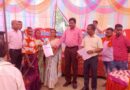 बांकीपुर में हुआ समाधान शिविर आयोजित,बांटा गया 49 बी-1 व आयुष्मान कार्ड