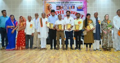 Holi Milan Samaroh : युवा कुर्मी समाज पाटन राज ने होली मिलन समारोह में किया प्रतिभाशाली युवाओं का सम्मान…पढ़ें पूरी खबर