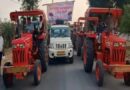 JASHPUR NEWS : ग्रामीणों को जागरूक करने ट्रैक्टर रैली का आयोजन…शत-प्रतिशत मतदान करने हेतु लोगों से किया गया अपील…पढ़ें पूरी खबर
